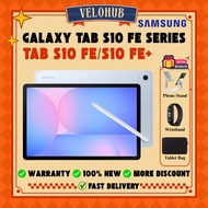 [NEW] Samsung Galaxy Tab S10 FE/Galaxy Tab S10 FE+ | 10.9″/13.1″ LCD 90Hz Exynos 1580 S Pen