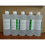 SANTOSO 500ml hormone bean sprout/taugeh 5 Bottle