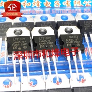 5 Piece L7818 L7818CV TO-220 MOS 18V
