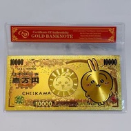 🇯🇵日本空運 正版日貨 吉伊卡哇 兔兔 兔哥 24k 金箔鈔紀念券 10000日元 金箔收藏鈔 有證書 Japan limited edition Chiikawa Usagi gold 24k ba