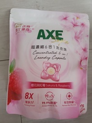 AXE 6合1洗衣珠