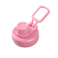 Replacement Plastic Cup Lid For 12oz-64oz Wide Mouth Water Bottle Cover Accessories Colored Plastic
