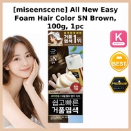 [miseenscene] All New Easy Foam Hair Color 5N Brown, 100g, 1pc / Korean Foam Hair Color by OnYouMark