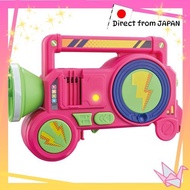 Pikachin Kit Battle Pikachin Kit 05 Badge DJ Remix Shooter [Direct from Japan]