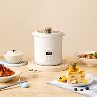 『 Bruno 』  Rice Cooker 1-3 people mini smart rice cooker 1.2L