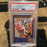 PSA10 海賊王視覺冒險娜美中國紅娜美