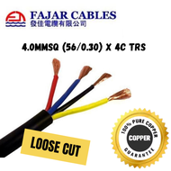 [Loose Cut]  Fajar TRS 4mm X 4core TRS Cable 100% Pure Copper