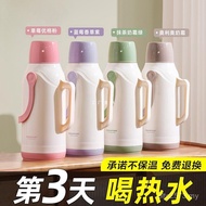 Student Kettle Capacity Kettle Insulation Kettle Teapot Thermos Thermos Bottle Boiling Water Large H