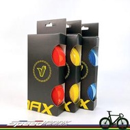 【速度公園】VIVIMAX Silic1 X-Fit X紋路矽膠把帶 紅／黃／藍 醫療級矽膠 厚度3mm 自行車把帶