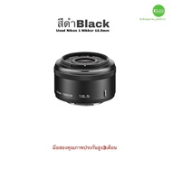 Nikon 1 NIKKOR 18.5mm f/1.8 Fixed Lens for  J1 J2 J3 J5 S1 S2 V1 V2 V3 สุดยอดเลนส์ละลายหลัง Portrait