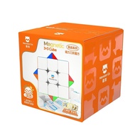 Monster Go Competition Toy Practice Magnetic Cube Solid Color Smooth and Not Stuck Magnetic V3 3X3 E