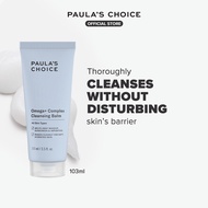 Omega+ Complex Cleansing Balm by Paula's Choice