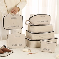 High-end Travel Storage Bag Clothing Storage Bag Luggage Storage Bag Travel Storage Bag Sub-Packing 