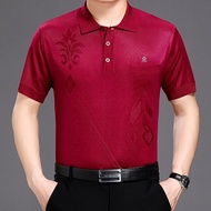 ℗☃France montagut ice silk short sleeve T-shirt male silkworm lapel summer new bright t old dad thin