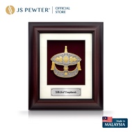 (JS Pewter) 8.5"x10" Solid Wood Frame | Gold Plated Pewter | Wau Bulan | Corporate Gift Cenderahati 
