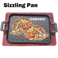 【Free: 1 x Wooden Base】Sizzling Cast Iron Hot Steak Plate Grill Pan / Kuali Besi