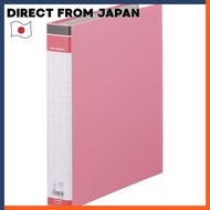 King Jim Ring Binder BF A4S