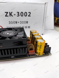 3002โมปลดลิมิต ซับแยก zk3002แท้ โมเบสลึกนุ่ม คาปาซิเตอร์สีทองแท้ เกรดออดิโอ 300w*300w บิดโมโน 600w ใ