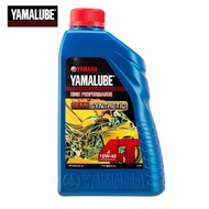 Yamaha Yamalube AT 20W-40 20W-50 High Performance Motorcycle Oil 10W-40 Fully Synthetic 10W-40 Semi 
