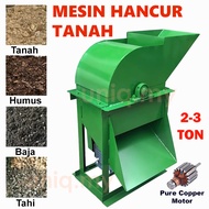 Mesin Hancur Tanah Tahi Tinja Haiwan Baja Organik Fertilizer Kambing Lembu Ayam Soil Sand Crusher PO