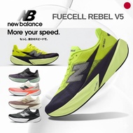 New Balance FuelCell Rebel v5 Men's Running Shoes | Japan Professional Road Sneakers