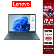[ผ่อน 0%]LENOVO YOGA 7 2-IN-1 14IML9(83DJ001MTA)NOTEBOOK INTEL ULTRA 5-125H|RAM 16GB SSD M.2 512GB|1