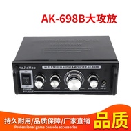 ~~ Game Console Accessories Power Amplifier AK-698B Home Car Dual-Use Game Console Speaker Power Amp