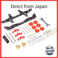 Tamiya Upgrade Parts Series No.514 FM-A Chassis First Try Parts Set 15514 15514-000[Direct from Japa