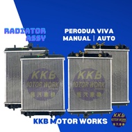 Radiator Perodua Viva Manual PA22丨 Viva Auto PA22 (1PC) Tangki Air Radiator Viva