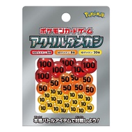 Pokemon Card Game Acrylic Dame Can ver2Brand-New legit  authentic products