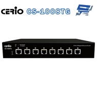Changyun Monitor CERIO CS-1008TG 8-Port 10Gigabit Network Switch 10GbPS High Speed