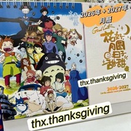 ( 可以用2年既月曆 ) 宮崎駿動畫 月曆 龍貓 ( 有實物相 ) ⭐️ 2026年 + 2027年 ⭐️ 千與千尋 吉卜力 ( 月曆旁邊的圖案頁可隨意轉換 )宮崎駿 動畫 月曆 座枱月曆龍貓 哈爾移