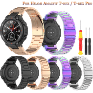 Luxury Metal Stainless Steel WatchBand For Xiaomi Huami Amazfit T-rex Strap Bracelet For Huami Amazf