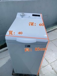 洗衣機 🛎️快⚡💰1799🔥伊萊克斯 EWT1266EWW 頂揭式 二手電器 拆舊 搬屋 雪櫃 貨到付款