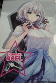 Hololive vtuber 團長白銀諾艾爾file