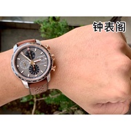 V7 chopard chopard Racing Series Boutique Automatic Chronograph Sports Watch Strap Date Function Men