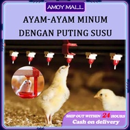 Nipple atau Nipel / Nepel Drinker Ayam Puyuh A3 AG FARM