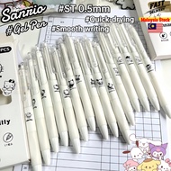 5pcs/set Kuromi Gel Pen 0.5mm Cute School Supplies ST Nib Ballpoint Black Ink Sanrio Stationery Set Barang Kuromi