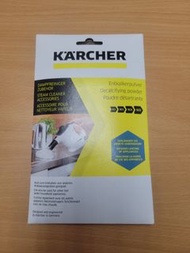 Karcher 蒸汽機除垢劑
