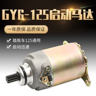 Motosikal Domestik Skuter 125 Moped Starter Motor GY6-125 Motor Haomai 125 Motor