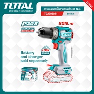TOTAL สว่านแบตเตอรี่ไร้สายหัวเหล็ก 60 N.m #TDLI206021