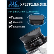 JJC Replaces Fuji LH-XF27 Metal Hood Suitable for Fuji XF 27mm F2.8 R WR Mingjiang TTArtisan 27f2.8 