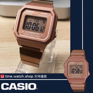 【天時鐘錶公司】CASIO 卡西歐 B650WC-5ADF 復古文青大數字電子錶 手錶男錶女錶 台灣卡西歐保固一年