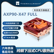 Radiator cpu Radiator Notebook Radiator Thermalright AXP90-X47 FULL Pure Copper AGHP Heat Tube Suppo