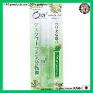 Aura Two Me Mouth Spray Muscat Mint 6ml × 2 set