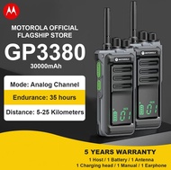 MOTOROLA GP3380 Walkie Talkie Two-Way Radio UHF Transceiver set (NTC Type Approved) long range Radio