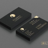 【超有Fu】高質感公版名片C/名片設計/厚磅/燙金(色卡藍黑綠灰白)