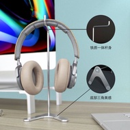 Headphone Stand Universal Headphone Stand Computer Game Esports Headset Hanger Desktop Metal Storage