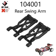 Wltoys 104001 Rear Swing Arm Lower Arm Part 104001-1859