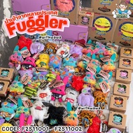 Authentic FUGGLER FUNNY UGLY MONSTER Keychain Cute Keychain F Doll2511001/002 Fuggler Keychain